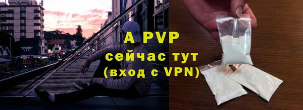 a pvp Алзамай
