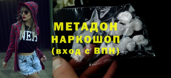 эйфоретик Алексеевка