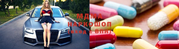 дмт Алексин
