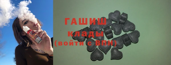 эйфоретик Алексеевка