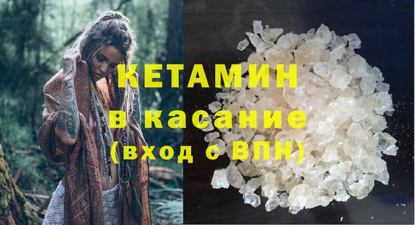 дмт Алексин