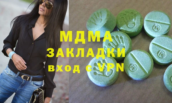 дмт Алексин