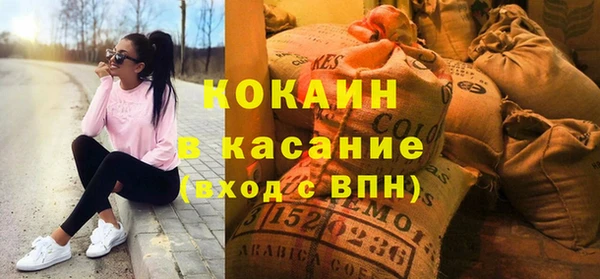 a pvp Алзамай