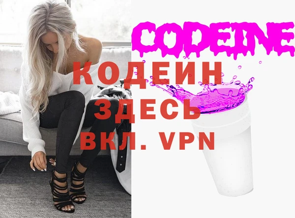 a pvp Алзамай
