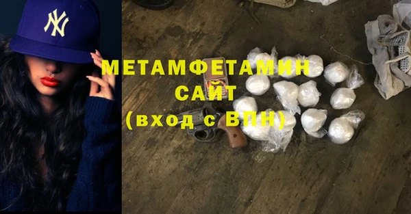 дмт Алексин