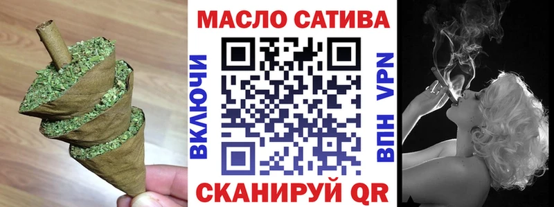 ссылка на мегу ONION  Ардатов  Дистиллят ТГК THC oil  сколько стоит 